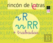 Rincón De Letras. Cuaderno 13. Lectoescritura