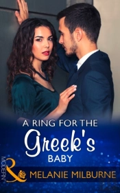 Ring For The Greek'S Baby