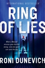 Ring Of Lies