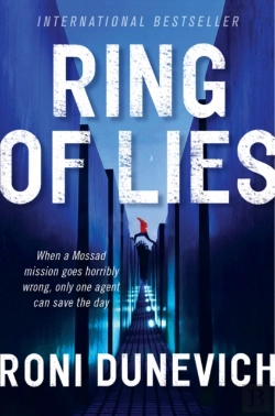 Bertrand.pt - Ring Of Lies