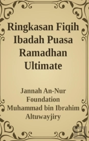 Ringkasan Fiqih Ibadah Puasa Ramadhan Ul