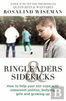 Ringleaders And Sidekicks