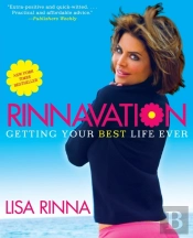 Rinnavation
