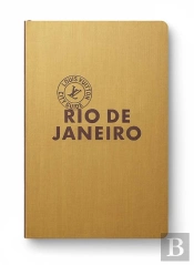Rio De Janeiro City Guide 2023 (Francais)