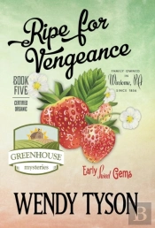 Ripe For Vengeance