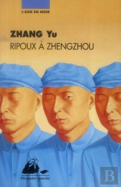 Ripoux A Zhengzhou Nouvelle Edition