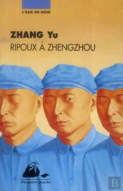 Bertrand.pt - Ripoux A Zhengzhou Nouvelle Edition