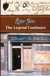 Ripper Notes