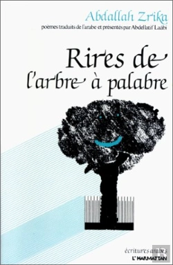Bertrand.pt - Rires De L'Arbre À Palabre