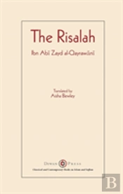 Risalah