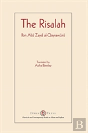 Risalah