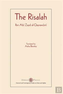 Bertrand.pt - Risalah