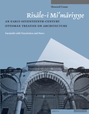 Risale-I Mi'Mariyye