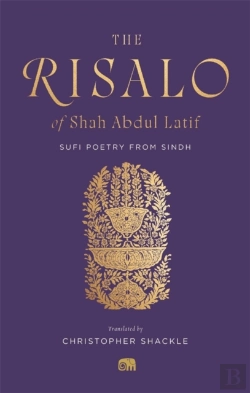 Bertrand.pt - Risalo Of Shah Abdul Latif