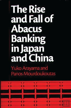 Bertrand.pt - Rise And Fall Of Abacus Banking In Japan And China