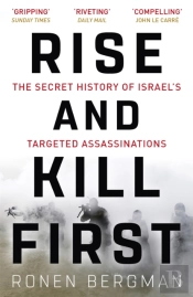 Rise And Kill First
