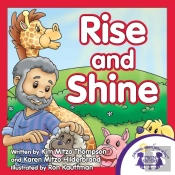 Rise And Shine