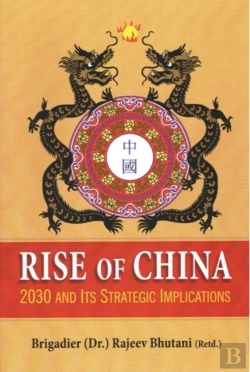 Bertrand.pt - Rise Of China