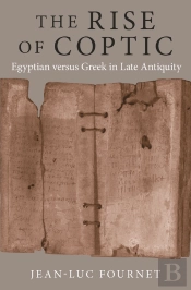 Rise Of Coptic