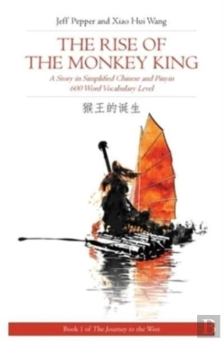 Bertrand.pt - Rise Of The Monkey King