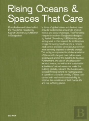 Rising Oceans & Spaces That Care