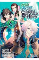 Rising Of The Hero Shield The N 15
