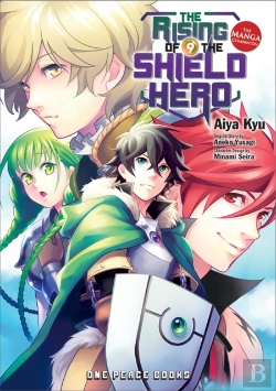Bertrand.pt - Rising Of The Shield Hero