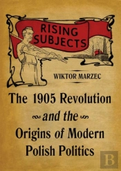 Rising Subjects