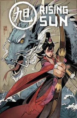 Bertrand.pt - Rising Sun