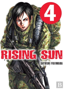 Bertrand.pt - Rising Sun T.4