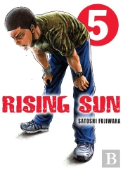 Rising Sun - Tome 5