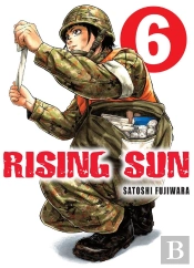 Rising Sun - Tome 6