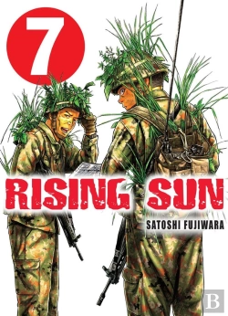 Bertrand.pt - Rising Sun - Tome 7