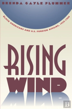 Bertrand.pt - Rising Wind