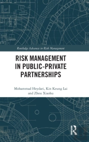 Risk Management In Public-Private Partnerships