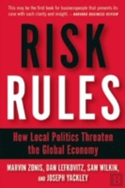 Bertrand.pt - Risk Rules