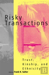 Risky Transactions