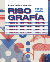 Risografía