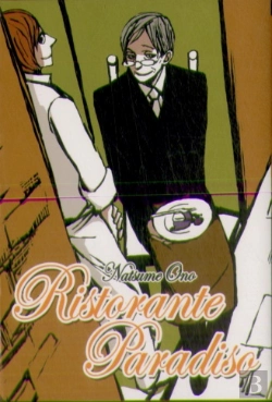 Bertrand.pt - Ristorante Paradiso