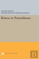 Ritsos In Parentheses
