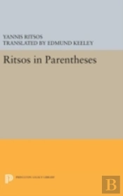 Ritsos In Parentheses