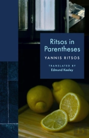 Ritsos In Parentheses