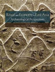 Ritual And Economy In East Asia