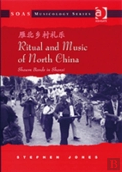 Bertrand.pt - Ritual And Music Of North China