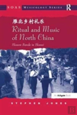 Bertrand.pt - Ritual And Music Of North China