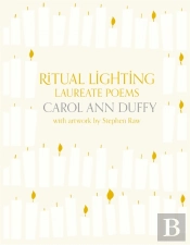 Ritual Lighting