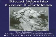 Ritual Worship Of The Great Goddess