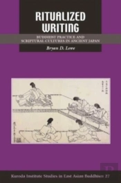 Ritualized Writing