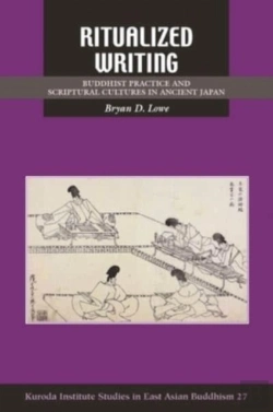Bertrand.pt - Ritualized Writing
