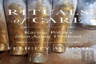 Rituals Of Care